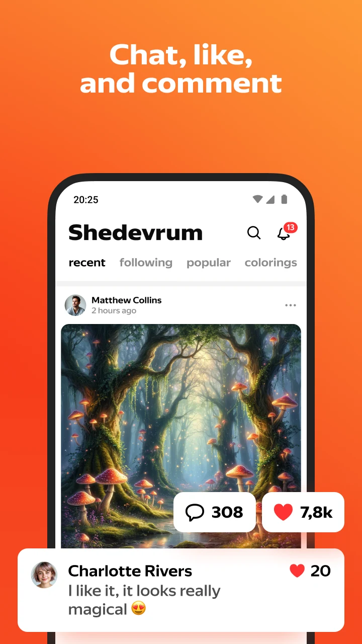 Shedevrum screenshot
